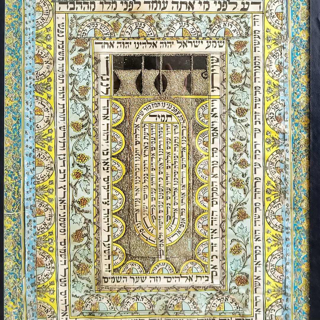 אבני החושן, שנים עשר השבטים, אהיה אשר אהיה, אמנות יהודית