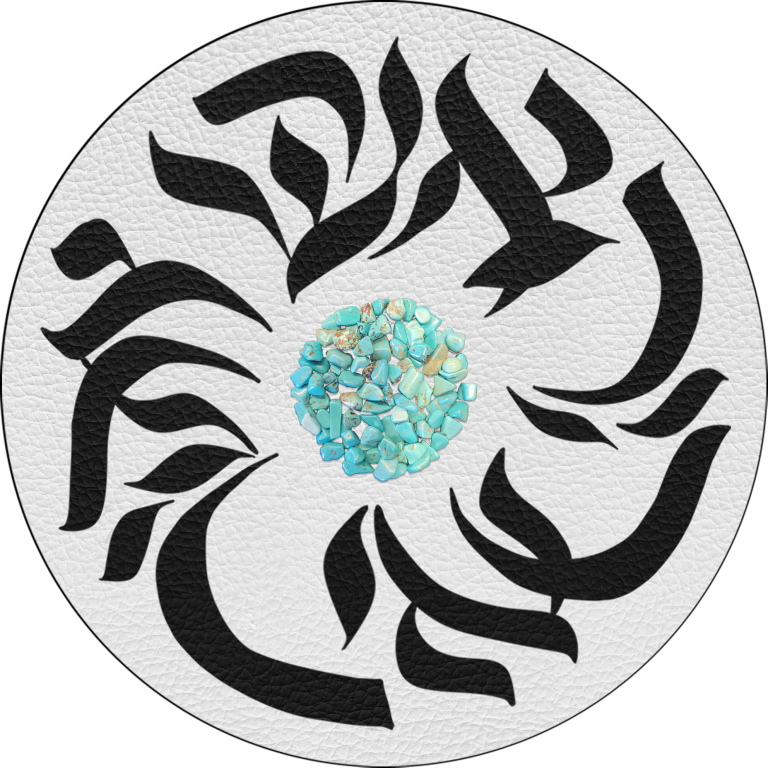 אבני החושן, שנים עשר השבטים, אהיה אשר אהיה, אמנות יהודית