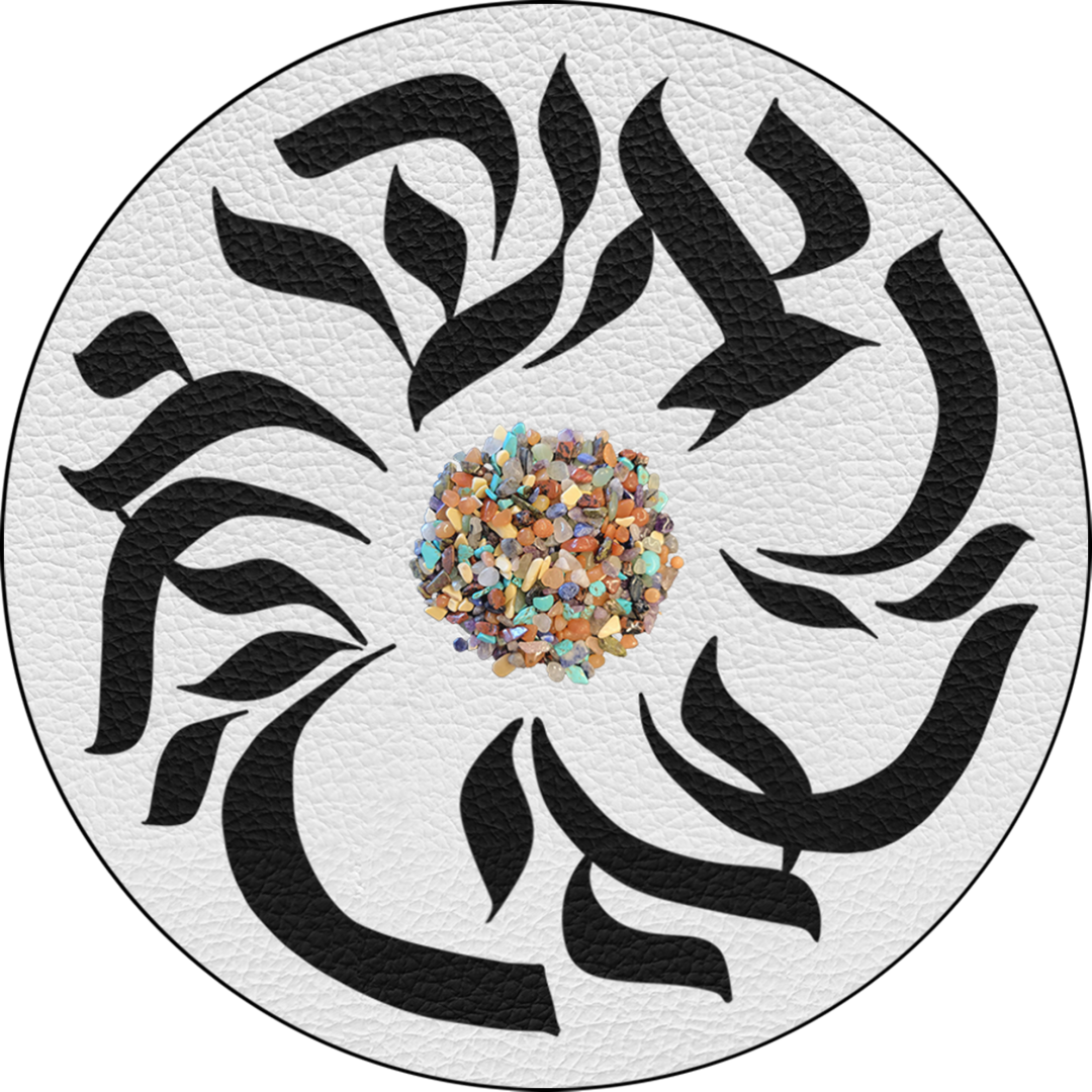 אבני החושן, שנים עשר השבטים, אהיה אשר אהיה, אמנות יהודית