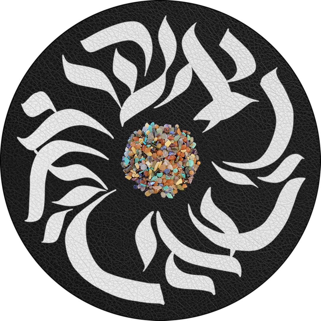 אבני החושן, שנים עשר השבטים, אהיה אשר אהיה, אמנות יהודית