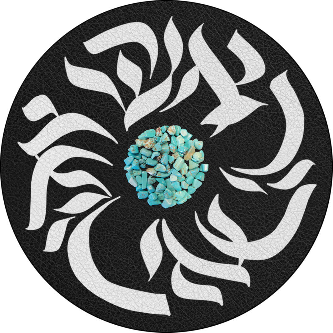 אבני החושן, שנים עשר השבטים, אהיה אשר אהיה, אמנות יהודית