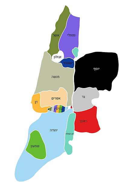 אהיה אשר אהיה, אבני החושן, שנים עשר השבטים, אמנות יהודית