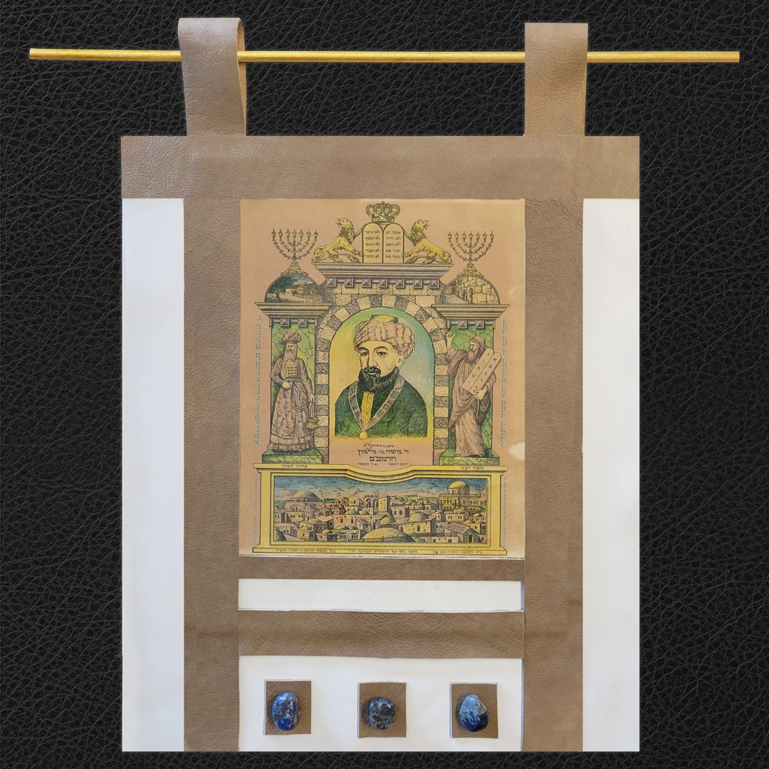 מתנות לחגים, מתנות לכניסה לבית חדש, ברכות, ברכת הבית, יהדות, אמנות יהודית עכשווית, אהיה אשר אהיה, אהבה, אין עוד מלבדו, מעמד הר סיני, אחדות עם ישראל, ישראל, ירושלים, ברכת הבית, אבני החושן, שנים עשר השבטים, אהיה אשר אהיה, אמנות יהודית