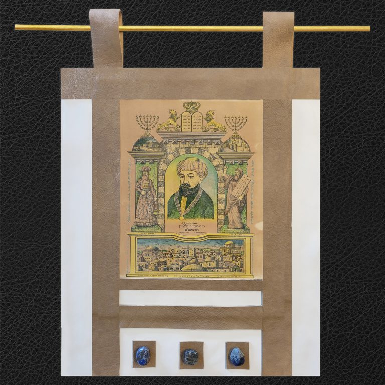 מתנות לחגים, מתנות לכניסה לבית חדש, ברכות, ברכת הבית, יהדות, אמנות יהודית עכשווית, אהיה אשר אהיה, אהבה, אין עוד מלבדו, מעמד הר סיני, אחדות עם ישראל, ישראל, ירושלים, ברכת הבית, אבני החושן, שנים עשר השבטים, אהיה אשר אהיה, אמנות יהודית