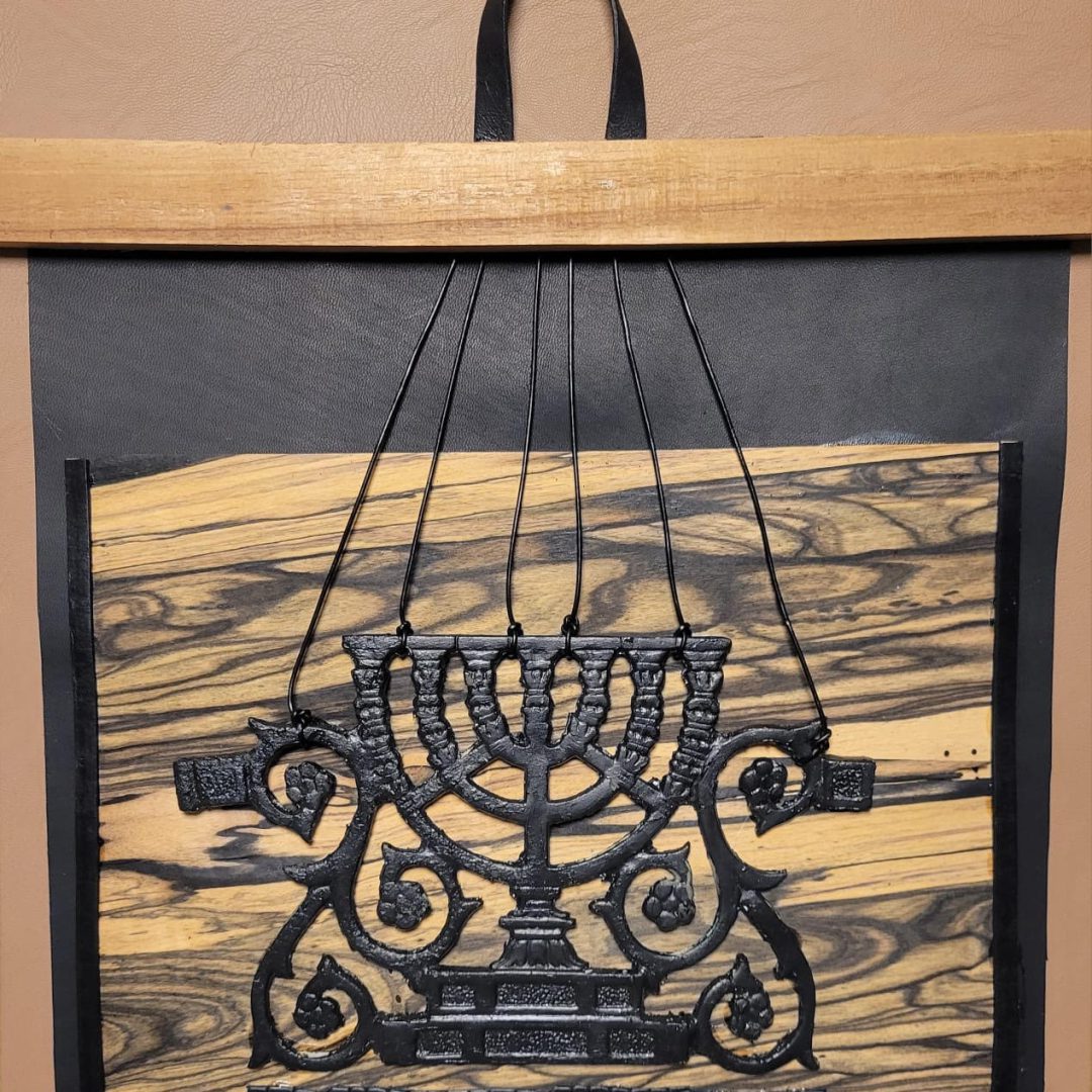 מנורת שבעת הקנים